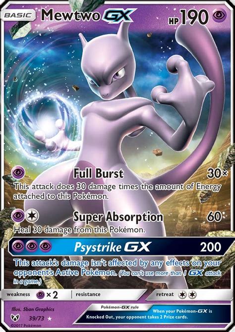 mewtwo card price.